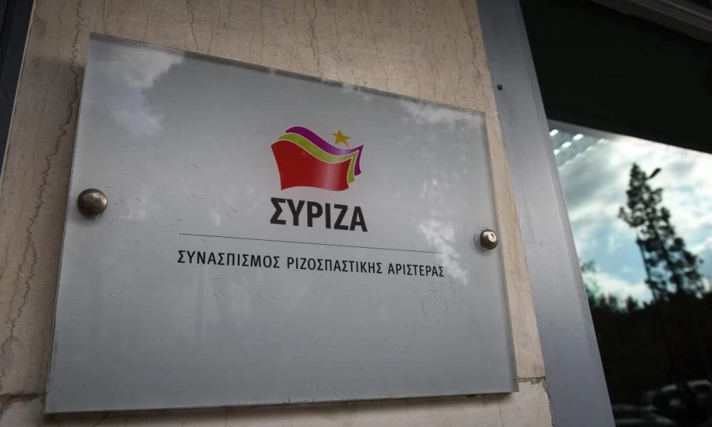 Θεσσαλονίκη: Καταγγελία από μέλος του κόμματος ΣΥΡΙΖΑ για σωματική κακοποίηση